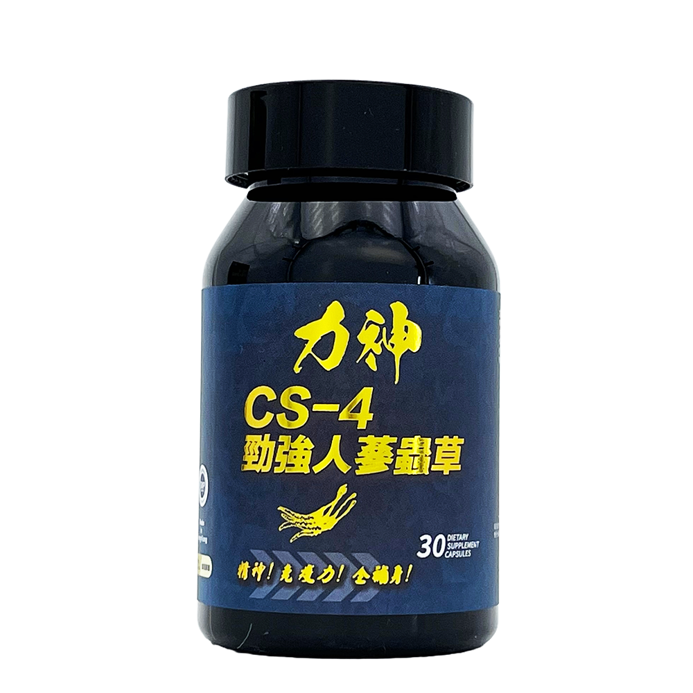 力神 人蔘蟲草CS-4