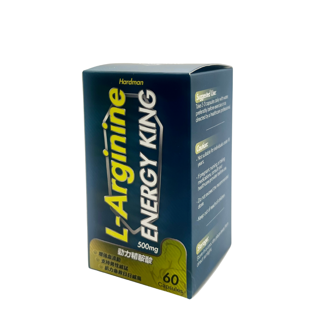 力神 L-精胺酸（L-Arginine）