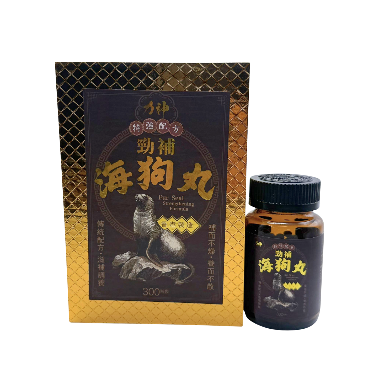 力神 勁補海狗丸